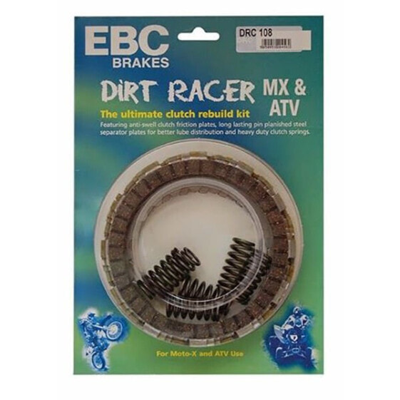 EBC DRC Series Offroad/Atv Cork DRC261 Full Clutch