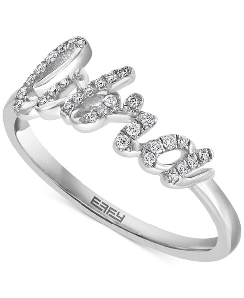 EFFY® Diamond Zodiac Libra Ring (1/10 ct. t.w.) in Sterling Silver