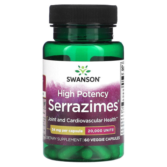 Пищеварительные ферменты Swanson High Potency Serrazimes, 34 мг, 60 растительных капсул