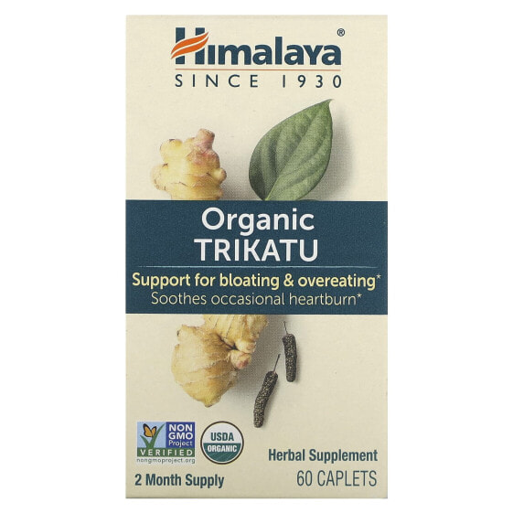 Травяные капсулы Organic Trikatu, 60 штук Himalaya Herbals