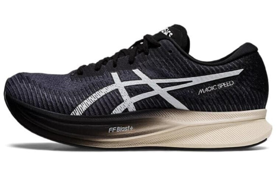 Asics Magic Speed 2.0 1011B496-020 Running Shoes