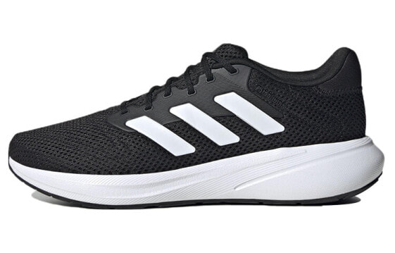 Adidas Response Running Shoes