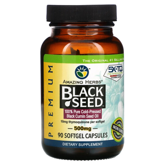 Масло чёрного тмина Amazing Herbs, 500 мг, 90 капсулмягких.