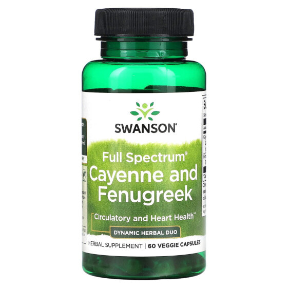 Витамин Swanson Кайен и Фенугрек, полный спектр, 60 капсул