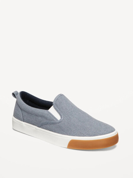 Slip-On Sneakers for Boys