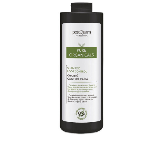 PURE ORGANICALS loos control shampoo 1000 ml