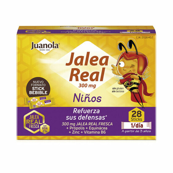Маточное молочко Juanola Jalea Real Niños Маточное молочко Детский 28 штук