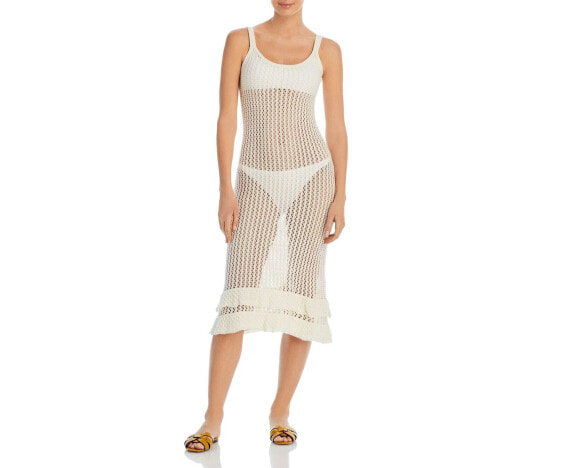 Платье для купания в полоску Capittana "Кружевное миди", белое, размер XS/S