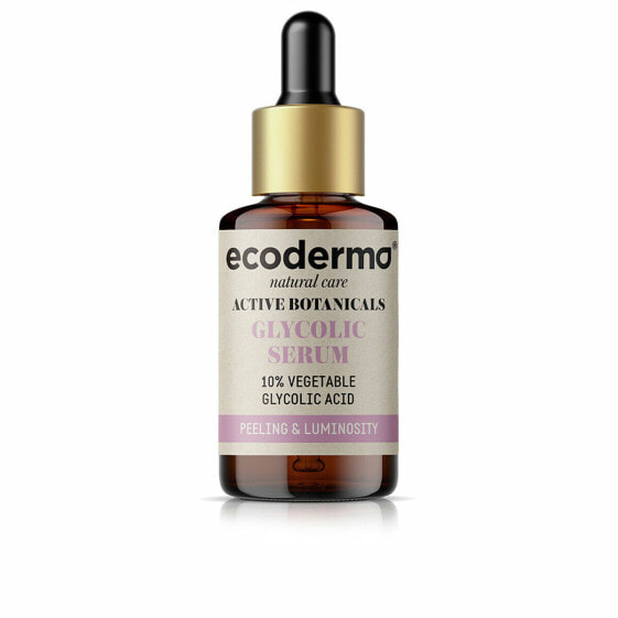 Сыворотка для лица Ecoderma Active Botanicals 30 ml