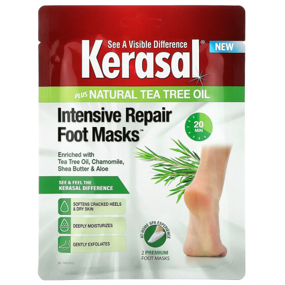 Intensive Repair Foot Masks, 2 Foot Masks