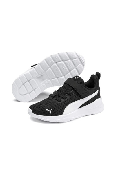 37200901 Anzarun Lite Ac Ps Black-white Çocuk Spor Ayakkabı/siyah Beyaz/33 Numar
