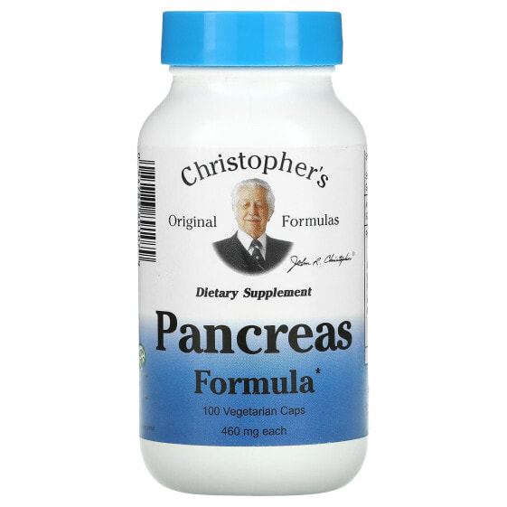 Pancreas Formula, 850 mg, 100 Vegetarian Caps (425 mg per Capsule)