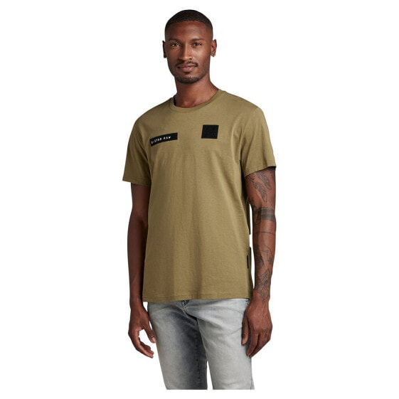 G-STAR Velcro short sleeve T-shirt