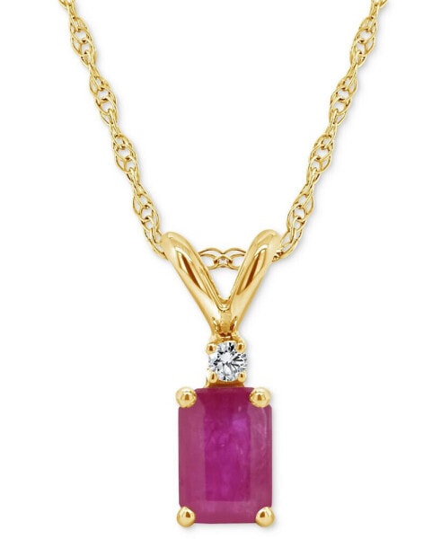Sapphire (3/4 ct. t.w.) & Diamond Accent 18" Pendant Necklace in 14k Gold (Also in Ruby)