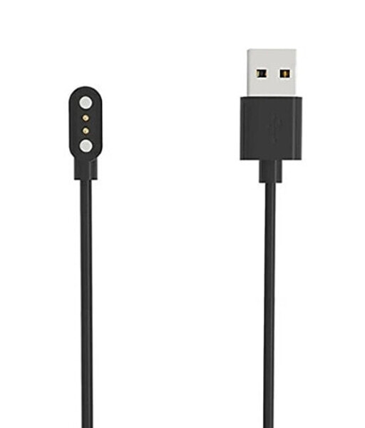 Nabíjecí kabel KM10