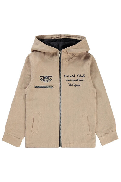 Худи Civil Boys Kid's Cardigan Beige