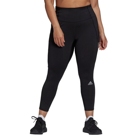 ADIDAS OTR Big leggings