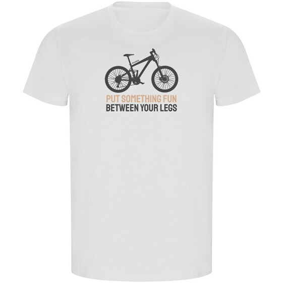 KRUSKIS Put Something Fun ECO short sleeve T-shirt