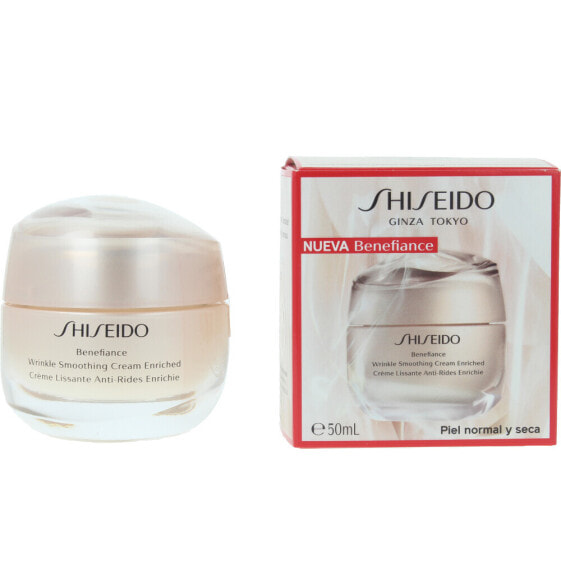 Shiseido Benefiance Wrinkle Smoothing Cream Enriched 50 ml 10114954301