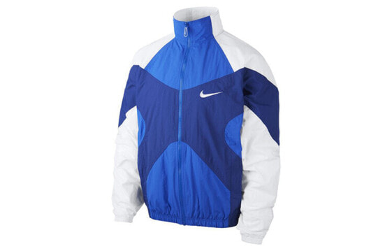 Куртка Nike Sportswear BV5211-405