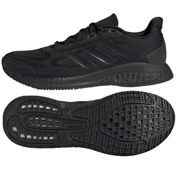 Кроссовки Adidas SuperNova + M H04487 для бега