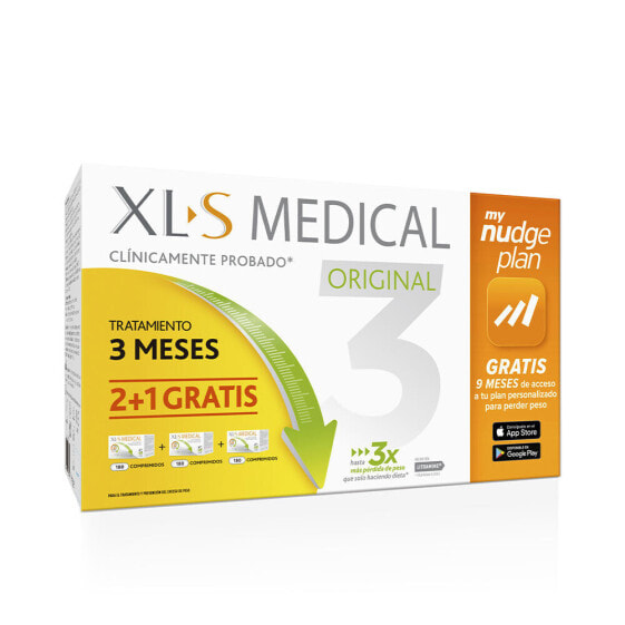 XLS MEDICAL ORIGINAL fat trap 540 capsules
