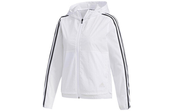Куртка спортивная женская Adidas Trendy_Clothing Featured_Jacket белая