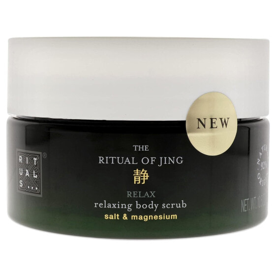 RITUALS Body Scrub The Ritual of Jing - Body Scrub with Salt, Magnesium and Notes of Sacred Lotus and Jujube - Body Scrub with 92% Natural Ingredients - 300 g