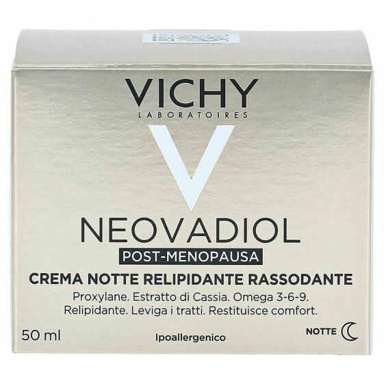 Ночной крем Vichy Neovadiol 50 ml