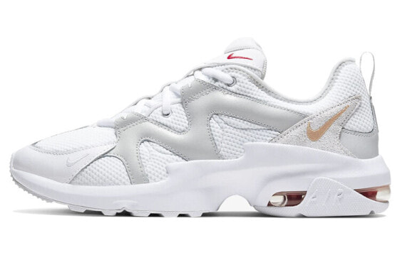 Nike Air Max Graviton AT4525-104 Sneakers