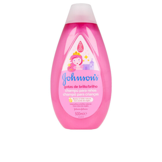 Johnsons Argan Oil Baby Shampoo Детский шампунь с аргановым маслом для блеска волос  500 мл