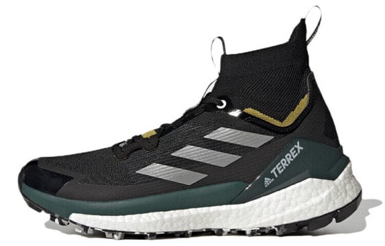Adidas Terrex Free Hiker 2 GY9839 Trail Shoes