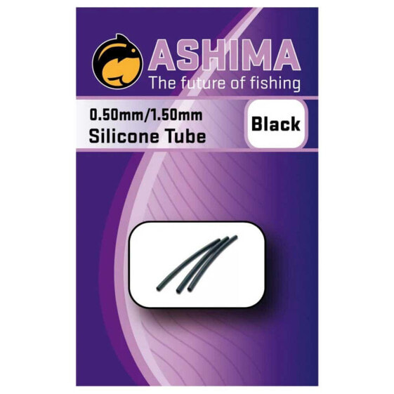 Трубка силиконовая для рыбалки ASHIMA FISHING