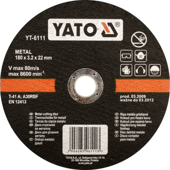 Диск для резки металла Yato 125x1,2x22 мм 5923