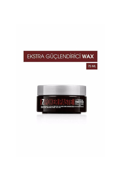 Pour Homme Poker Paste Ekstra Güçlü Wax -75 ml-CYT7974316413179461313197461313