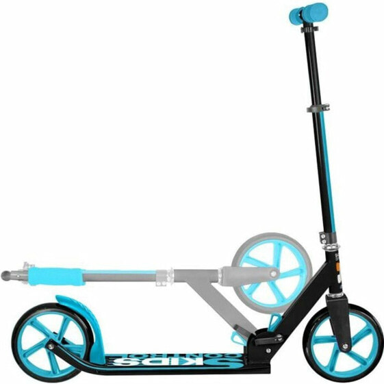 Самокат детский BB Fun Scooter