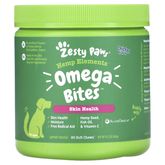 Hemp Elements, Omega Bites, For Dogs, All Ages, Chicken, 90 Soft Chews, 12.7 oz (360 g)