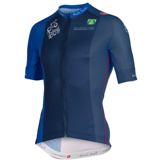 CASTELLI Dubai Short Sleeve Jersey