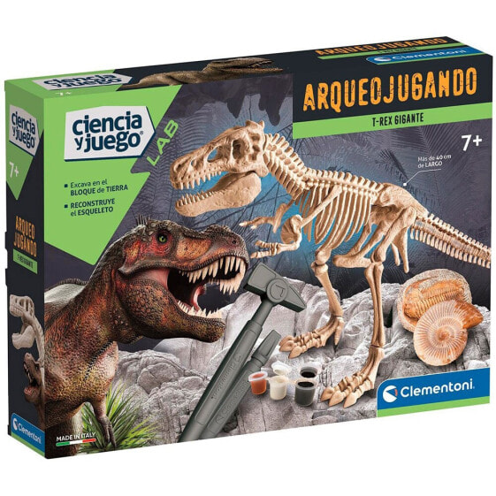 Настольная игра для компании Clementoni Science Archeoplaying Giant T-Rex