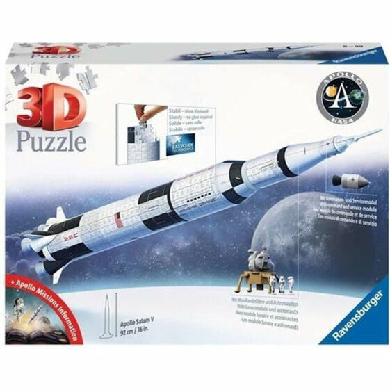 Головоломка Ravensburger Saturn V space rocket