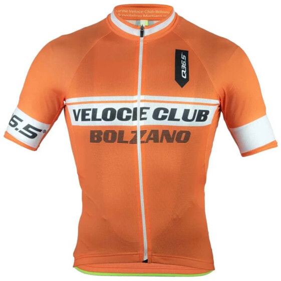 Q36.5 L1 Veloce Club Bolzano short sleeve jersey