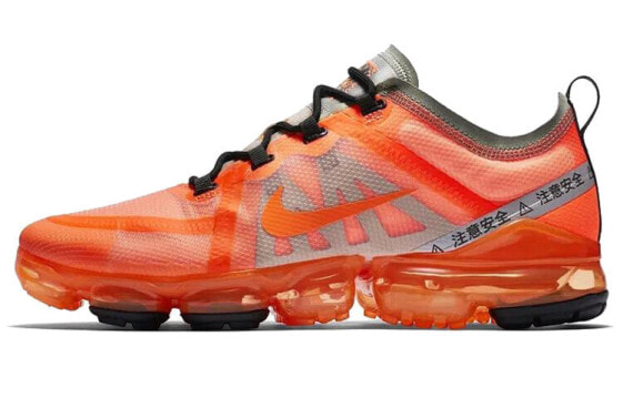 Кроссовки Nike Vapormax 2019 Orange