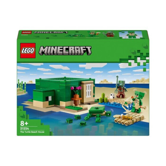 Конструктор пластиковый Lego Minecraft Строение Дом-Черепаха 21254