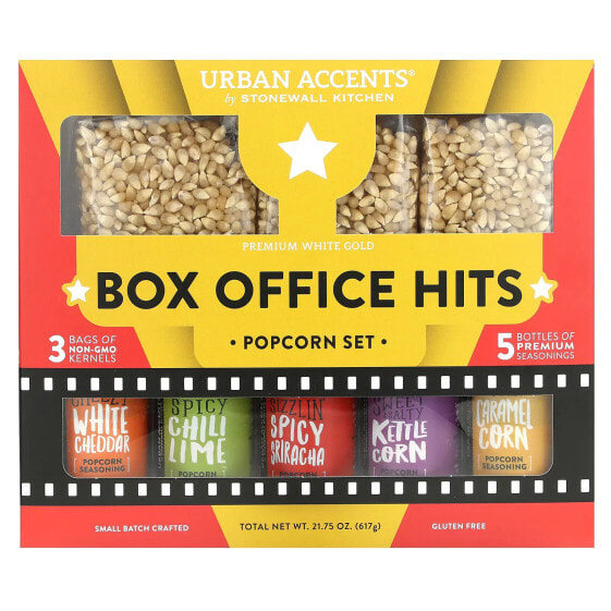 Попкорновый набор Urban Accents, Box Office Hits, 8 штук