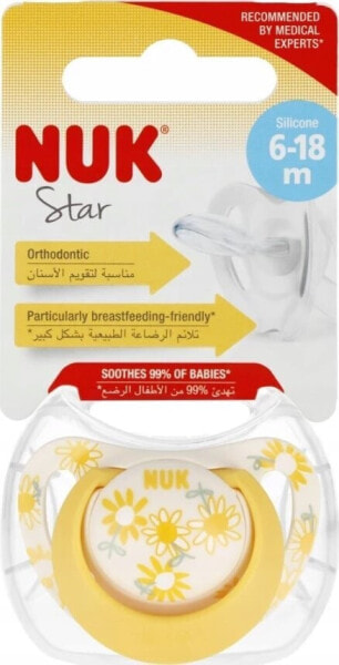 NUK NUK SMOCZEK USP 6-18M ZOL SIL STAR 10736751 1/6