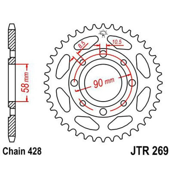 JT SPROCKETS 428 JTR269.52 Steel Rear Sprocket