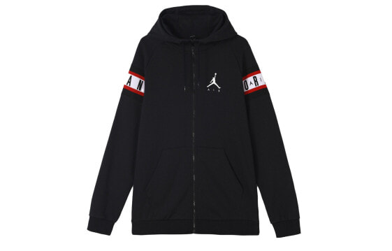 Air Jordan Logo Jacket CU2775-010