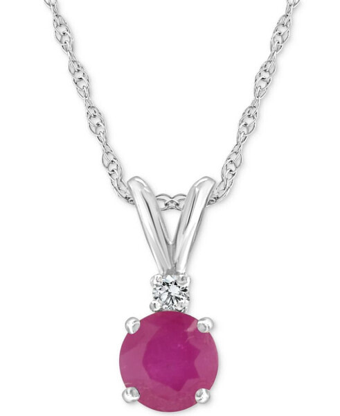 Sapphire (5/8 ct. t.w.) & Diamond Accent 18" Pendant Necklace in 14k White Gold (Also in Ruby)
