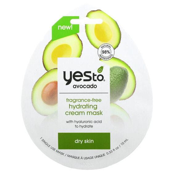 Hydrating Cream Beauty Mask, Avocado, Dry Skin, Fragrance-Free, 1 Sheet Mask, 0.33 fl oz (10 ml)