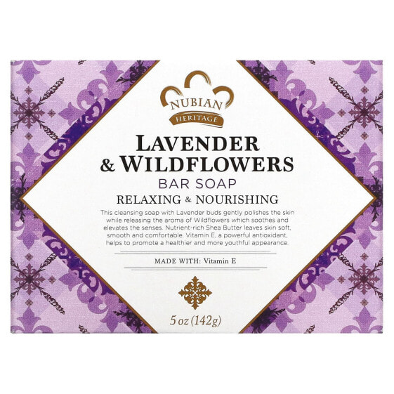 Lavender & Wildflowers Bar Soap, 5 oz (142 g)
